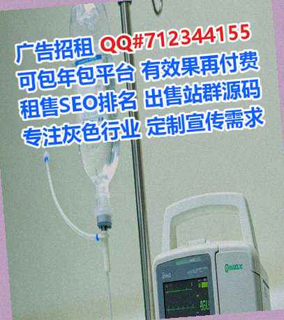 浉河孕母水产工作室